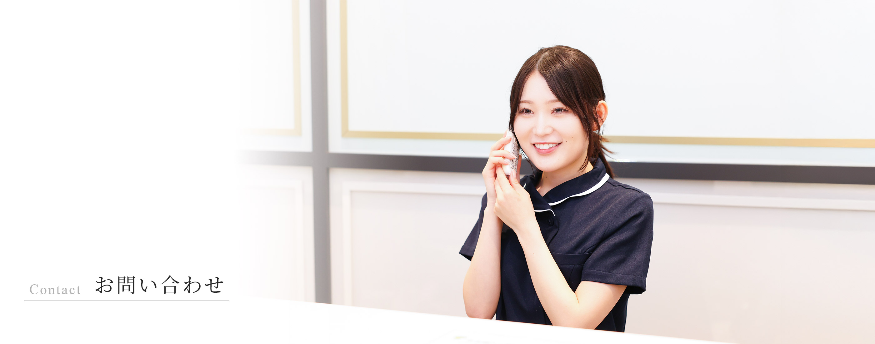 キービジュアル