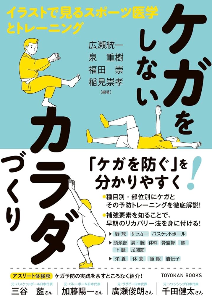 サティフィケイト