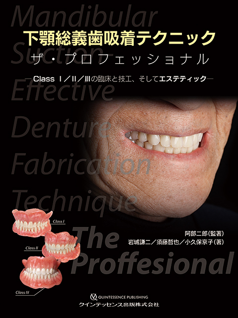 サティフィケイト